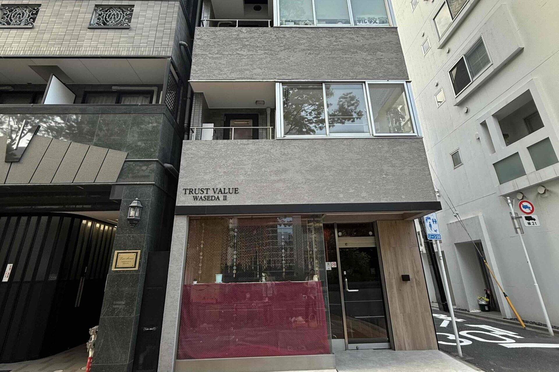 access-1
